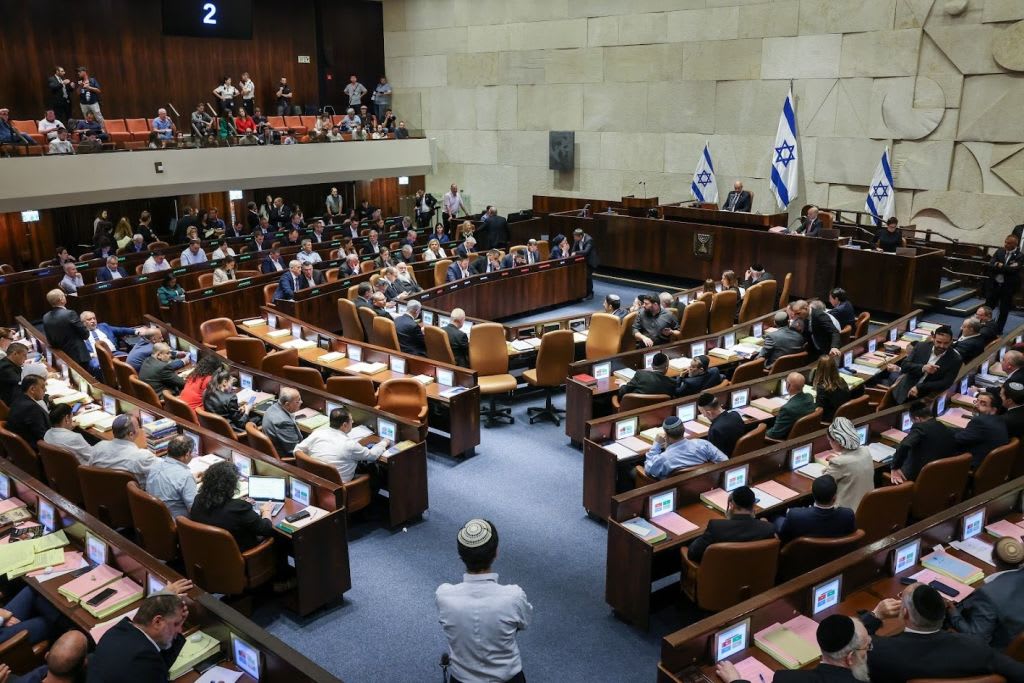 La Knesset en séance plénière, Jérusalem — vote sur la dissolution